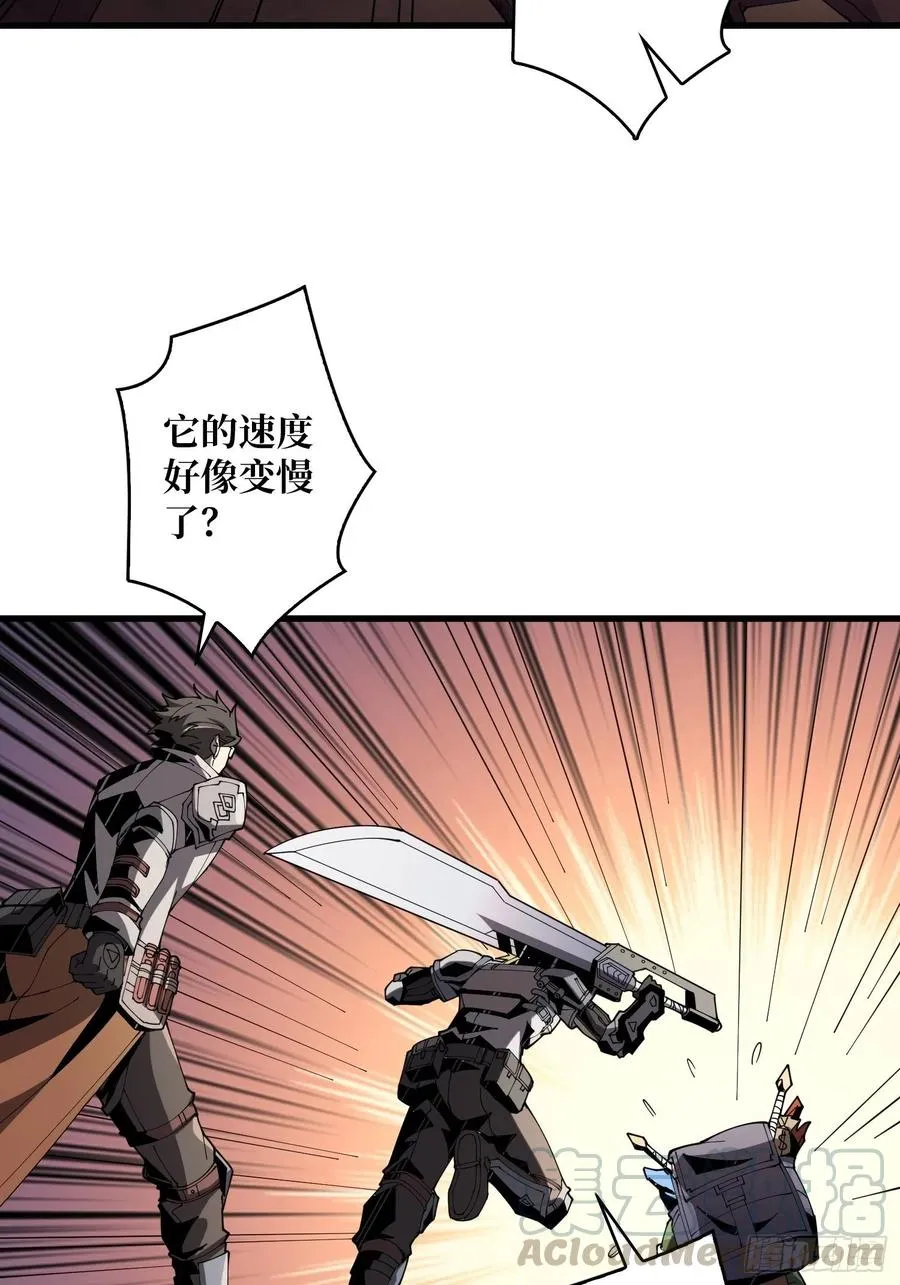 秘魔的藏宝巢穴3