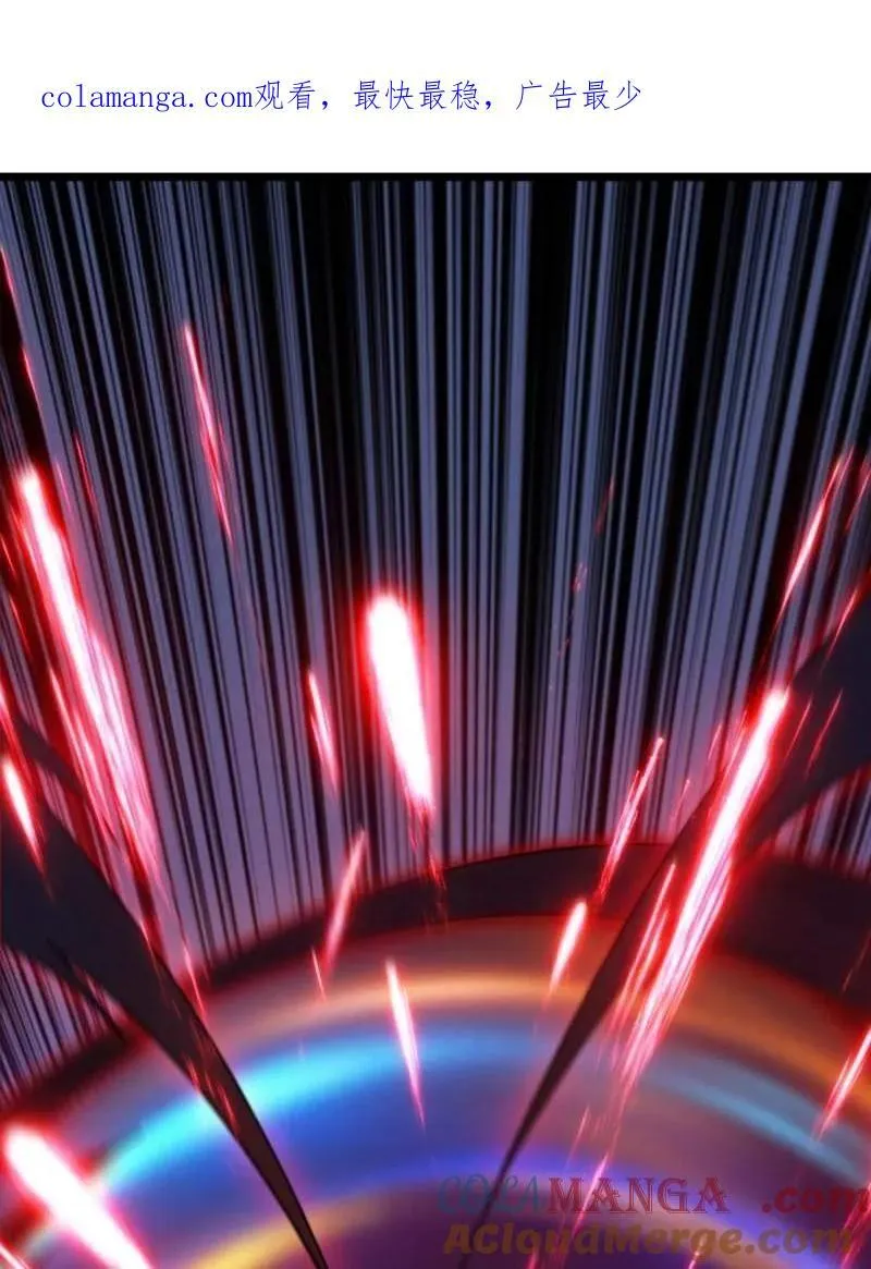 第471话 行星管理者0