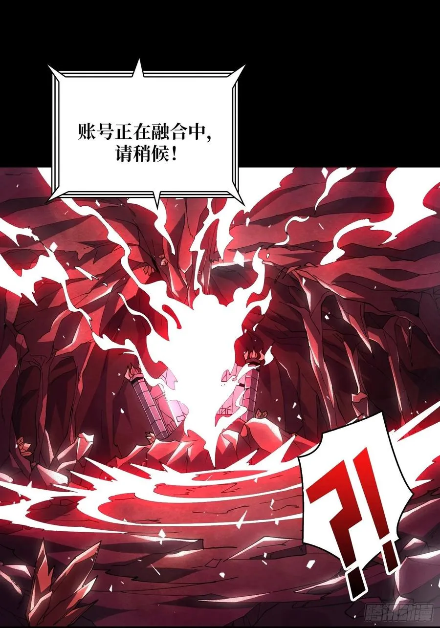 暗影君王2
