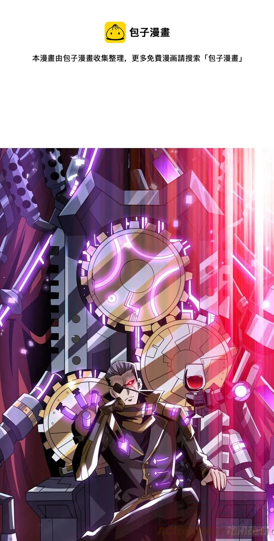 梦魇0