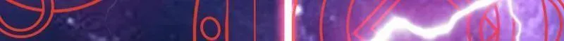 第450话 群星之主VS群星之主2