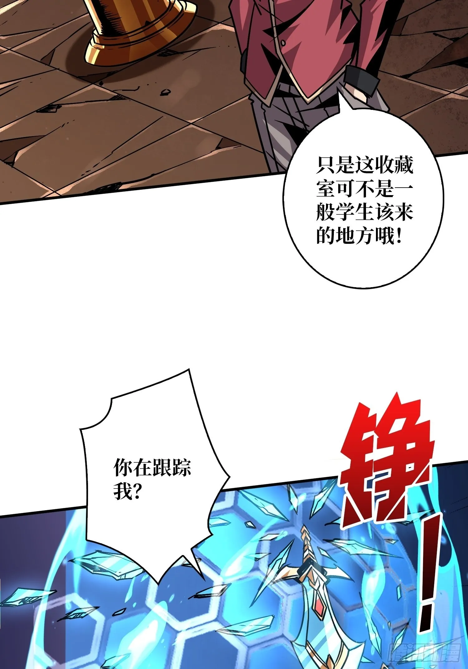 有点可惜4