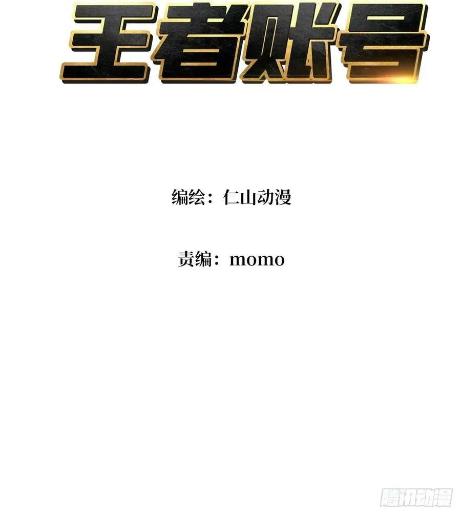 男女通吃2
