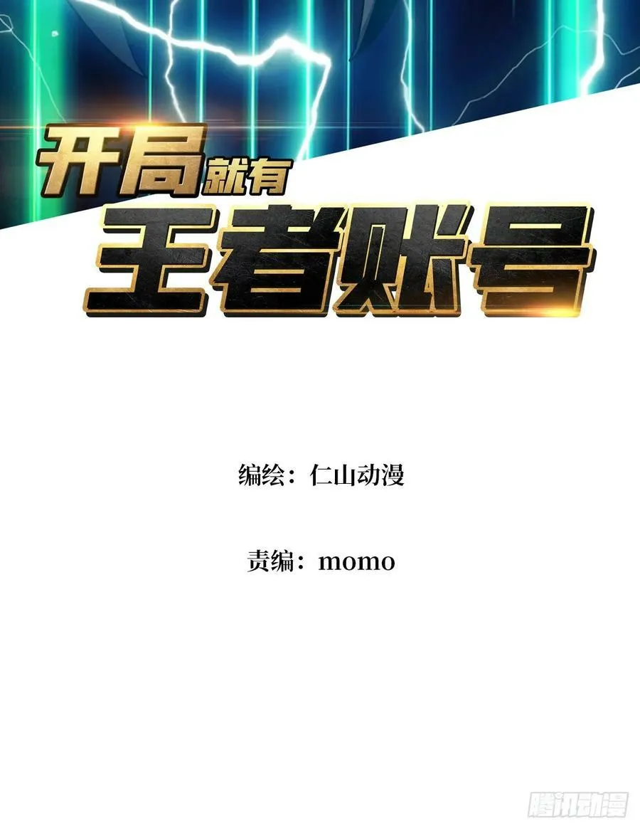 到底谁才是恶魔？2