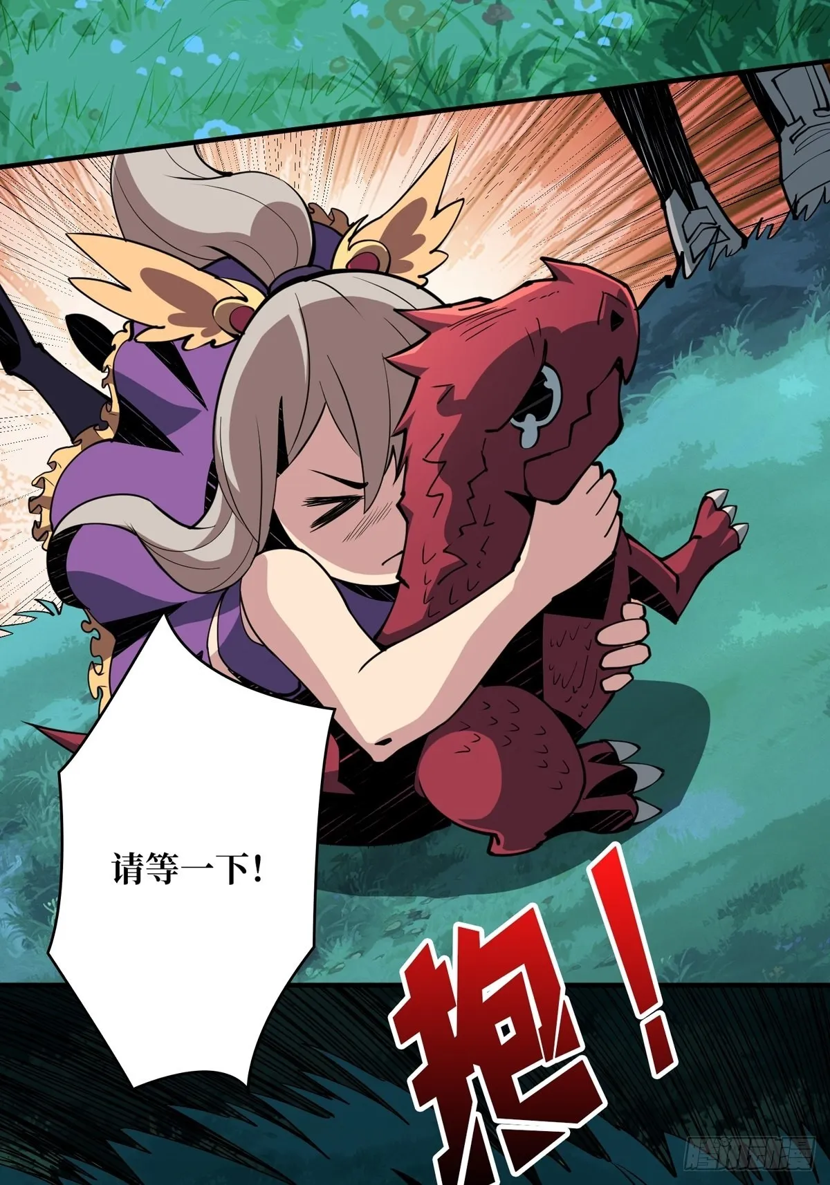 欧皇阮甜甜4
