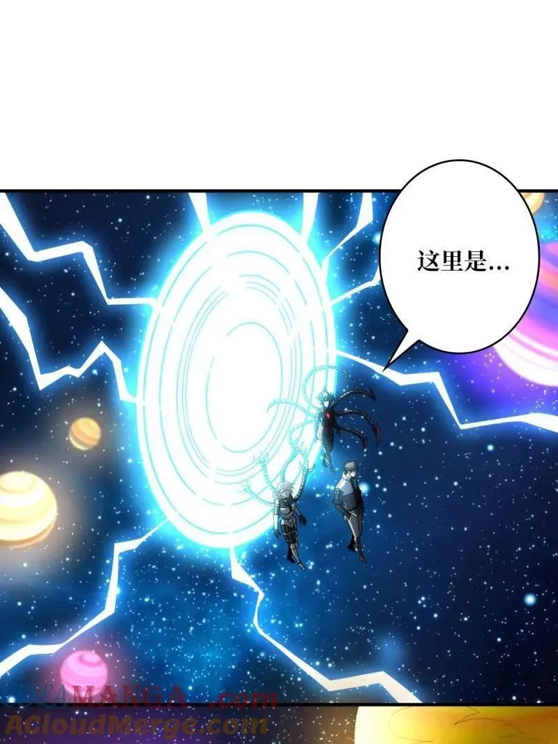 第491话 突入王城4