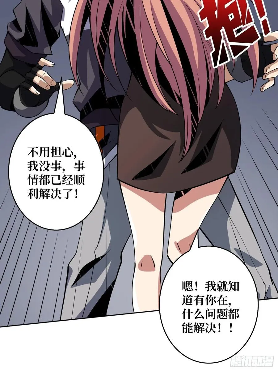 丰收时刻4