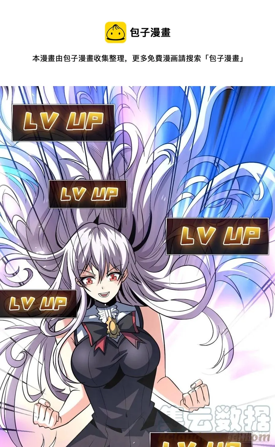 丰收时刻0
