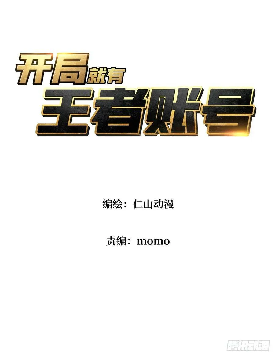 难以启齿的请求2
