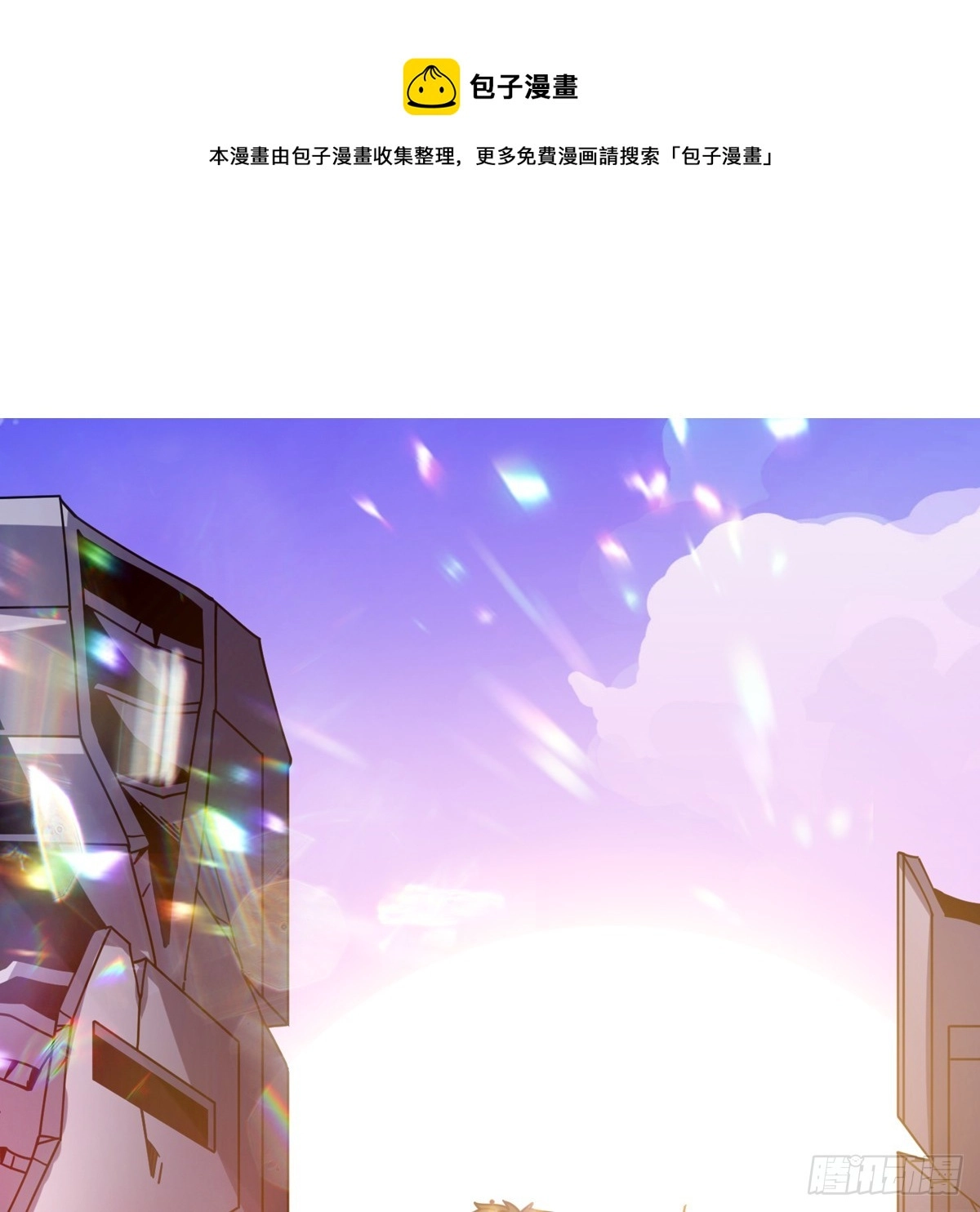 恶毒的女人0