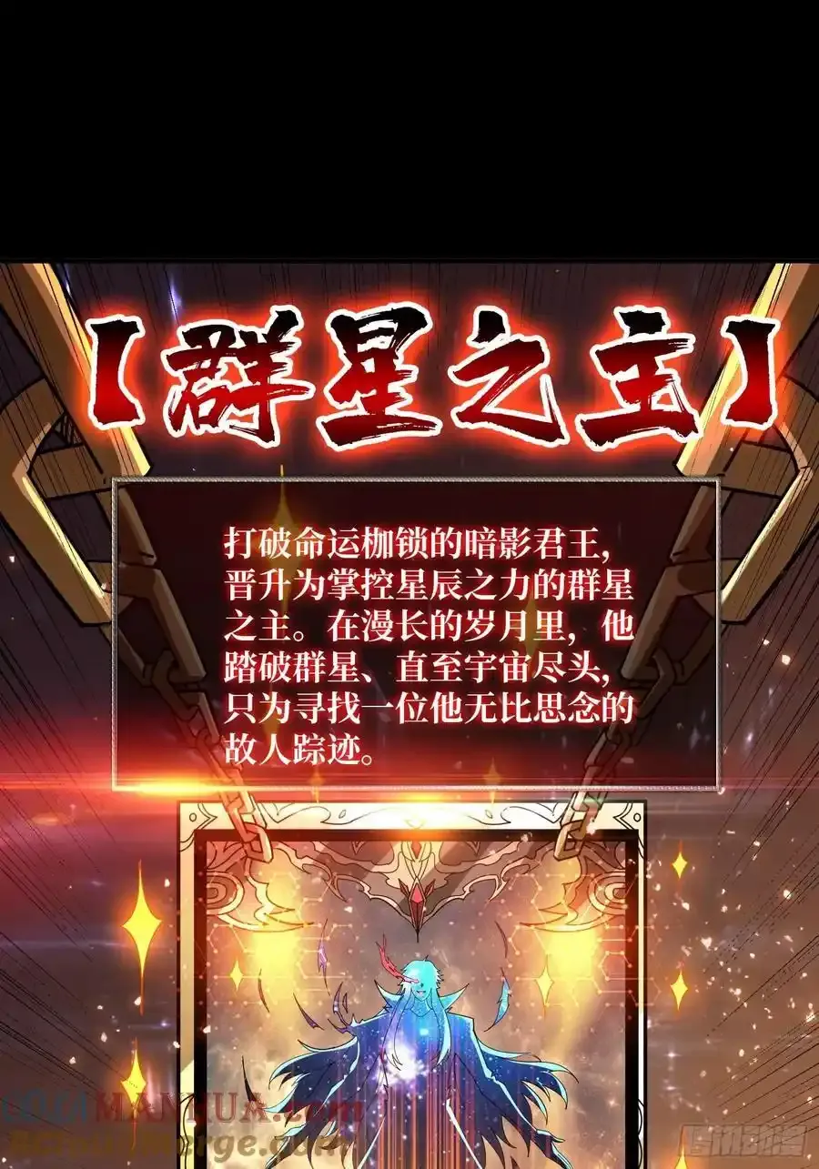 永别了，拉古纳3
