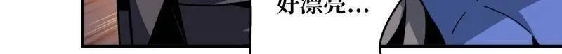 第467话 传说之人4