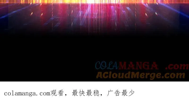 第473话 公告1