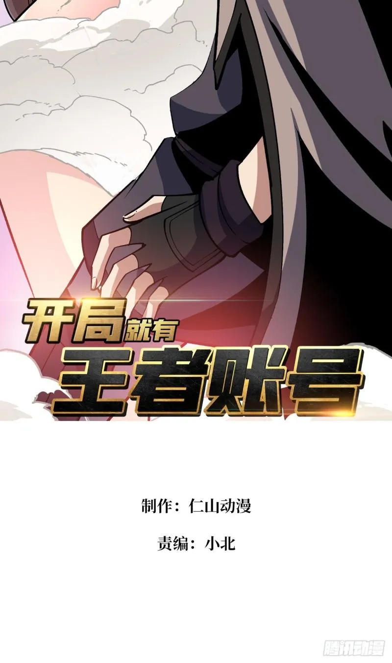 身体很诚实1