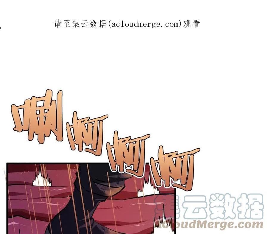 第58话 曾经的光影0