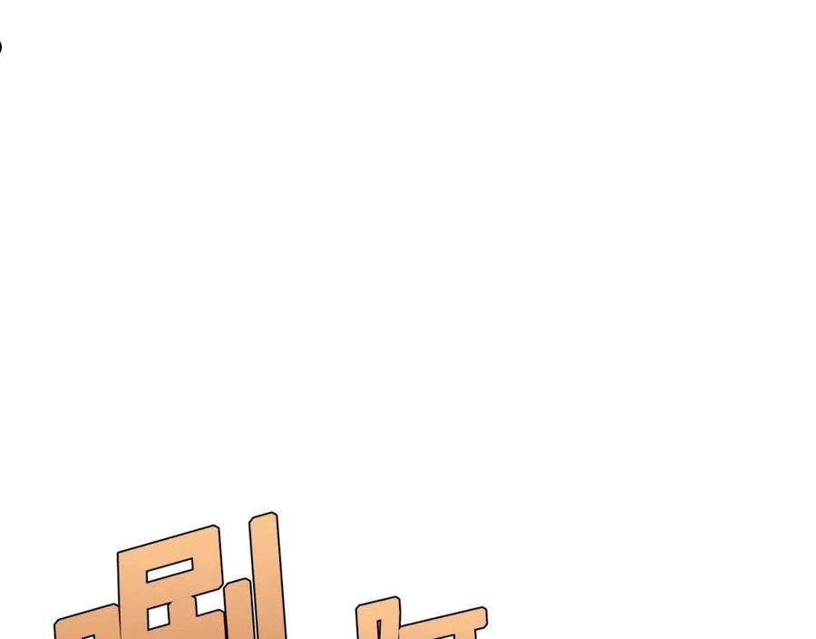 第58话 曾经的光影3