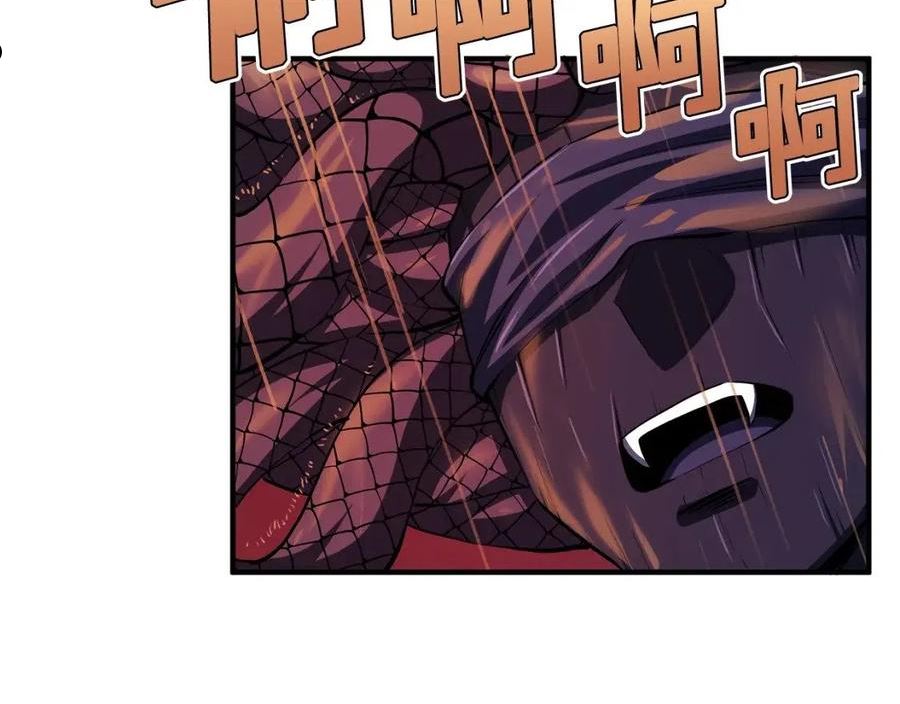 第58话 曾经的光影2