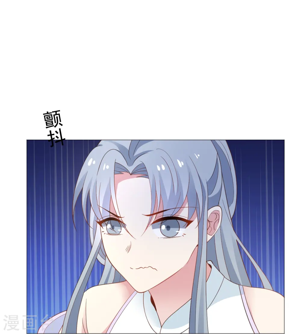 第327话 眼中钉4