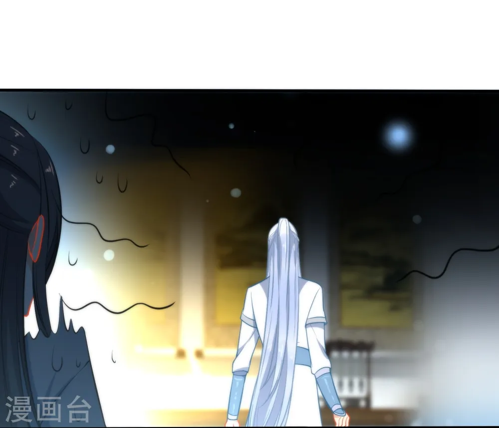 第37话 逃离王府3