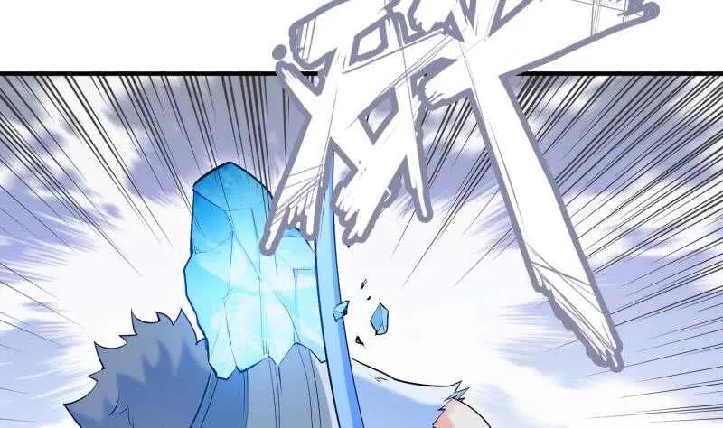 小说绝世剑神漫画,第111话 合作5图