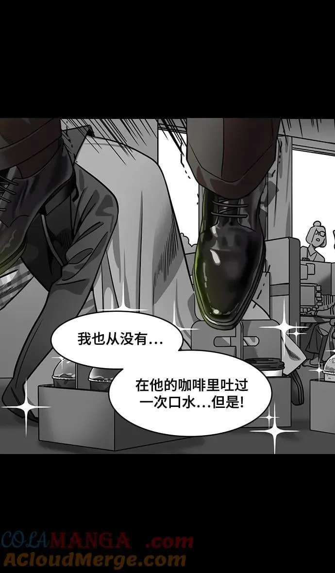 [第588话] 出师表和五丈原的星_22. 死去的孔明赢了活着的仲达（3）4
