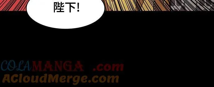 摩登三国漫画,[第593话] 外传：剩下的人们_03.刘禅，弃国3图