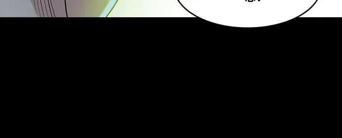 摩登三国漫画,[第586话] 出师表和五丈原的星_20. 死去的孔明赢了活着的仲达3图