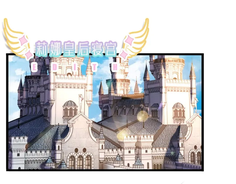 第250话 我是为你好3
