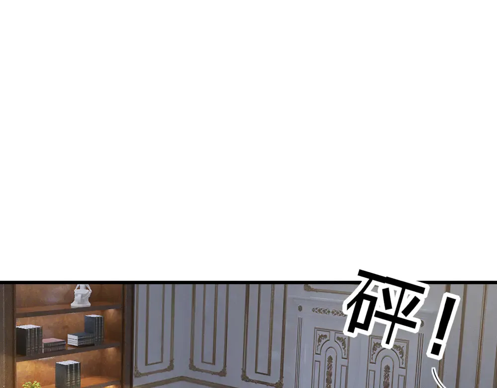 第373话 失控4