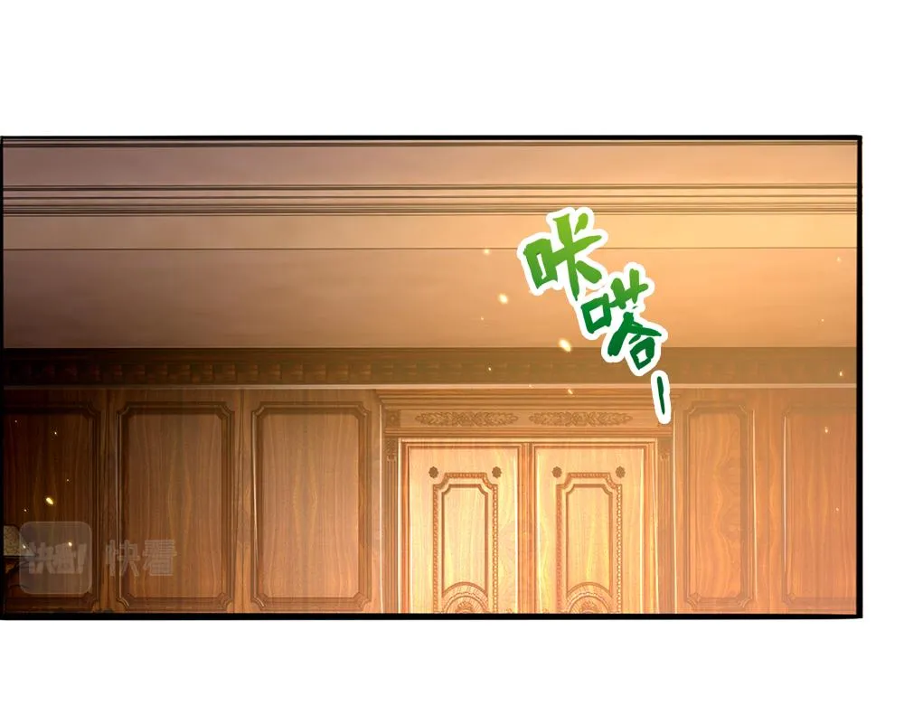 第59话 现在的小男生哦3