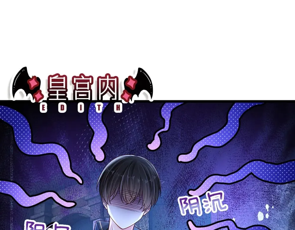 第212话 大型认亲现场3