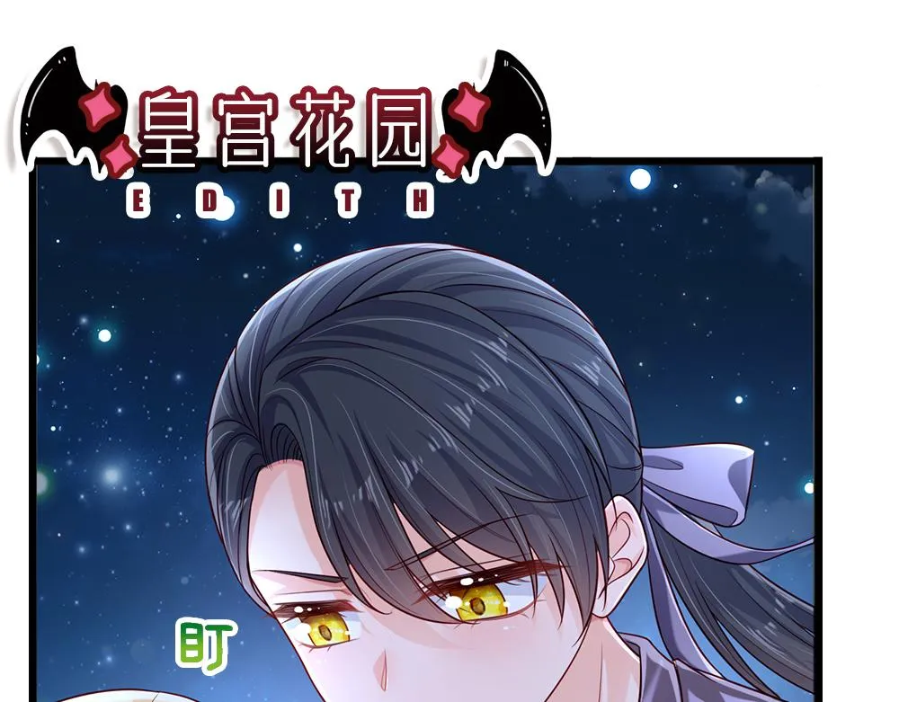 第156话 救救我！3