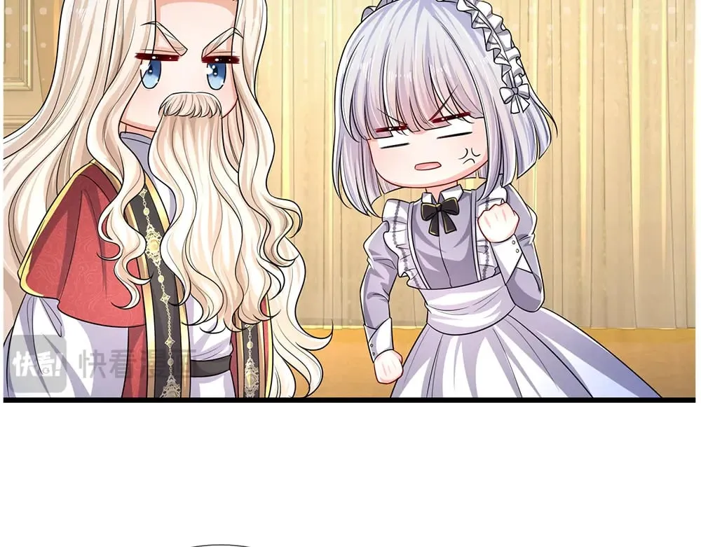 第254话 黑暗力量……的源头2