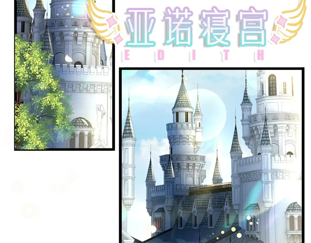 第254话 黑暗力量……的源头4