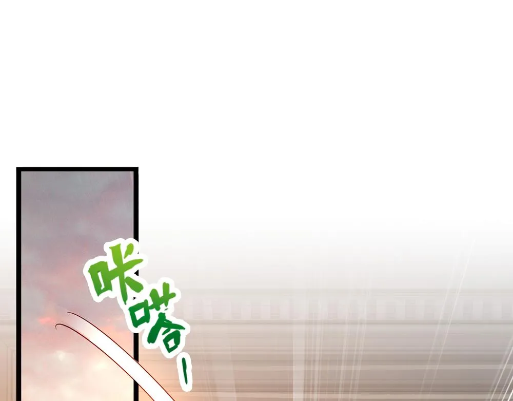 第195话 远方的呼唤3