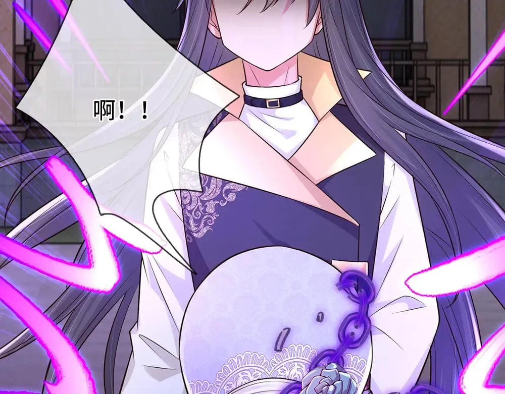我，伊蒂丝女皇漫画,第358话 封印失败，霜雪之灵2图
