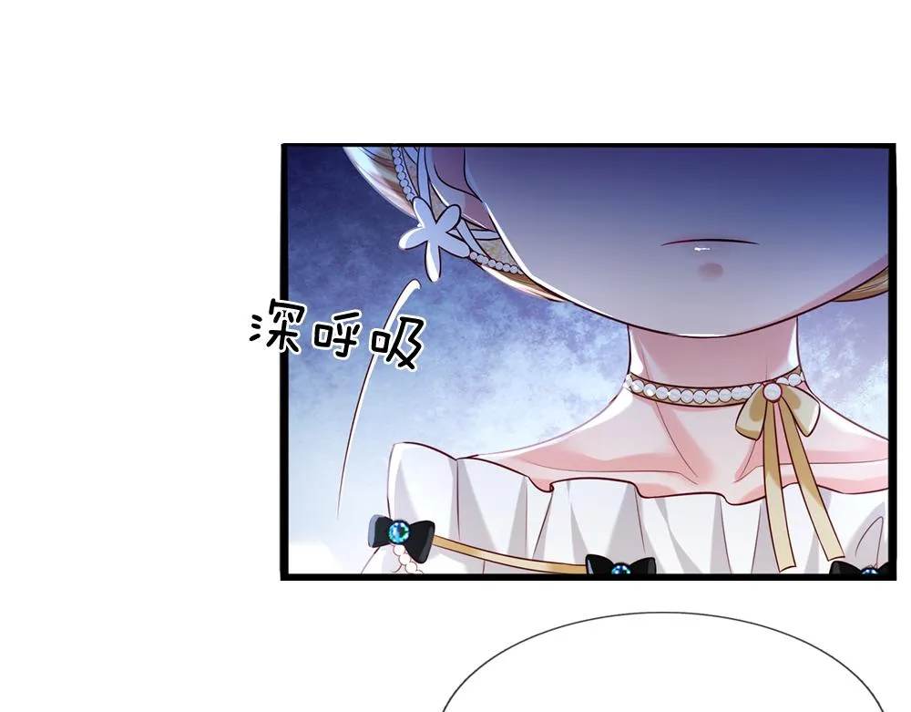 第74话 一出好戏3