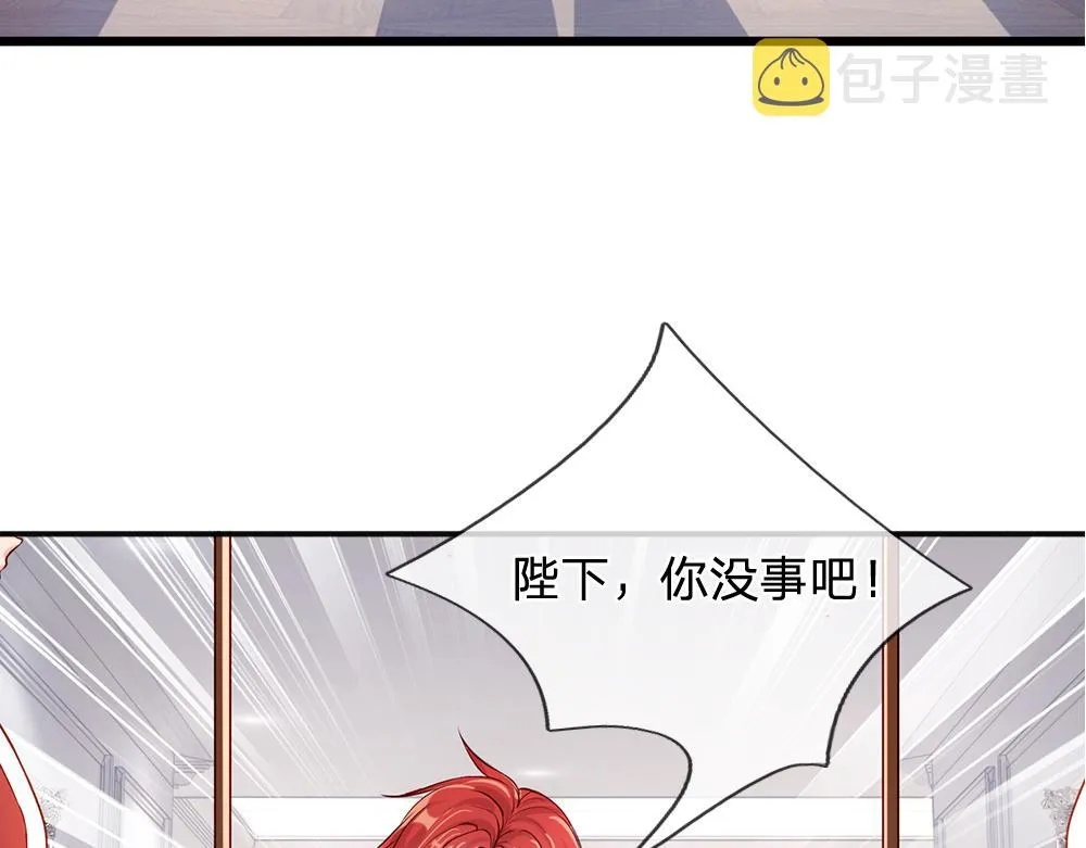 第110话 被发现的秘密3