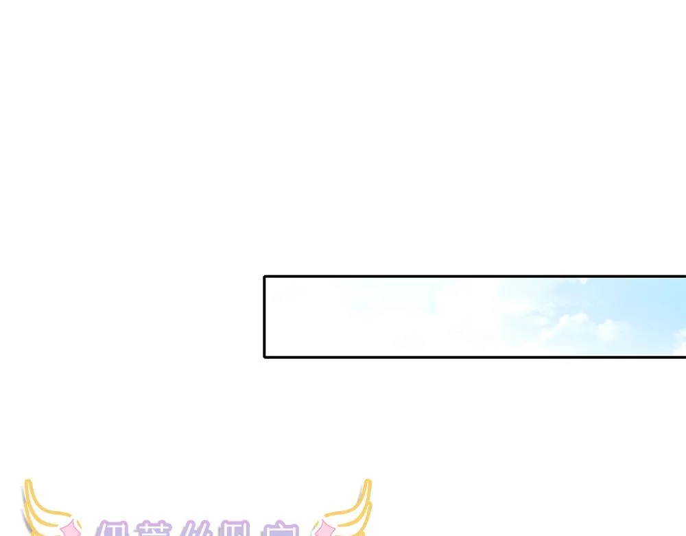 第58话 过分3
