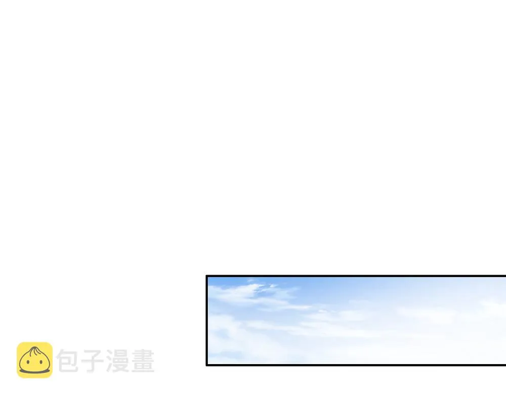 第116话 丞相家的秘密3