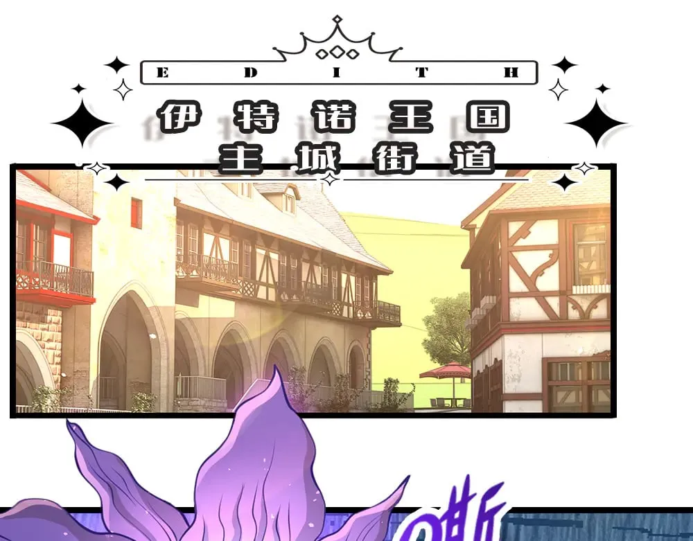 第359话 直接打一场！4