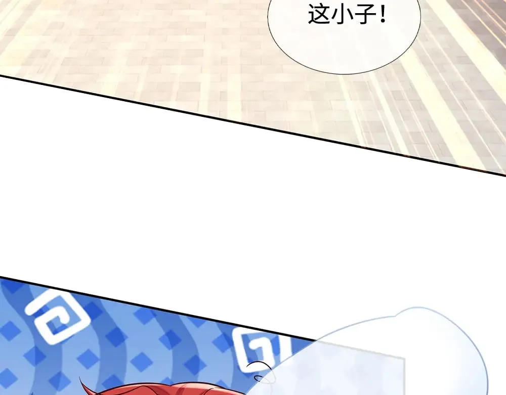 我，伊蒂丝女皇漫画,第352话 对付你？浪费时间1图