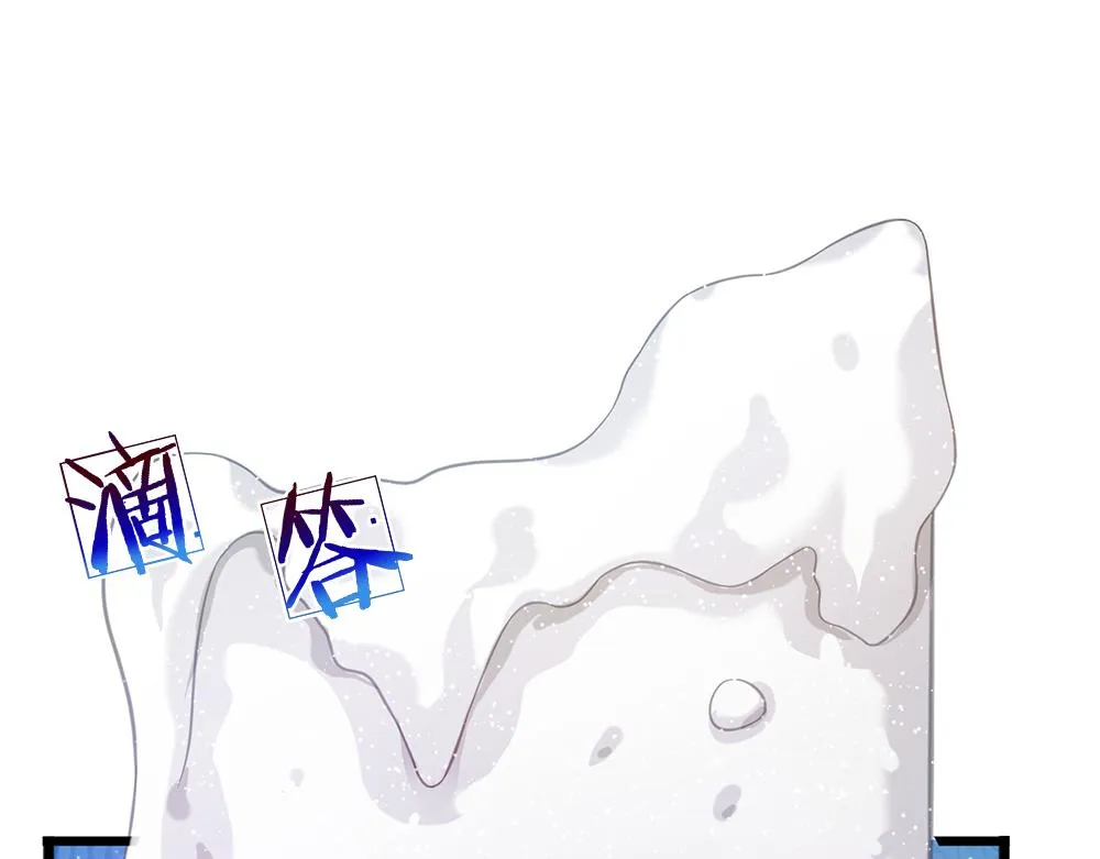 第131话 别慌，我有办法哦！3