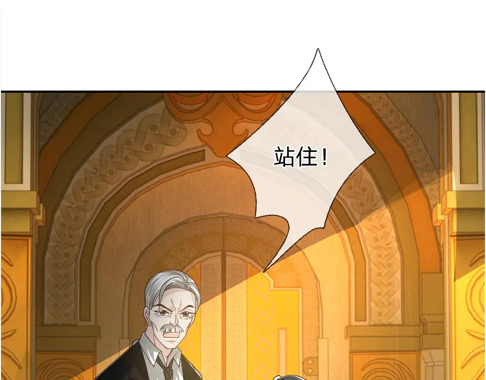 第334话 反常4