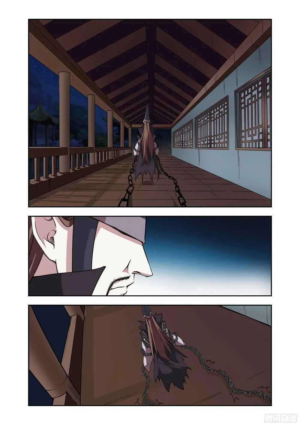 法医秦明漫画,第203话 救星？2图