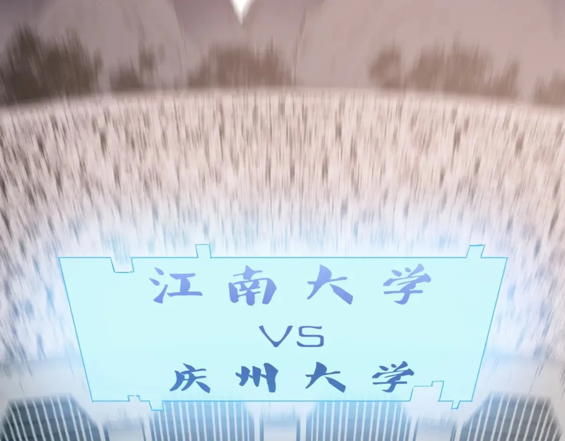 第35话 传送魔法师压底，难缠的对手！4