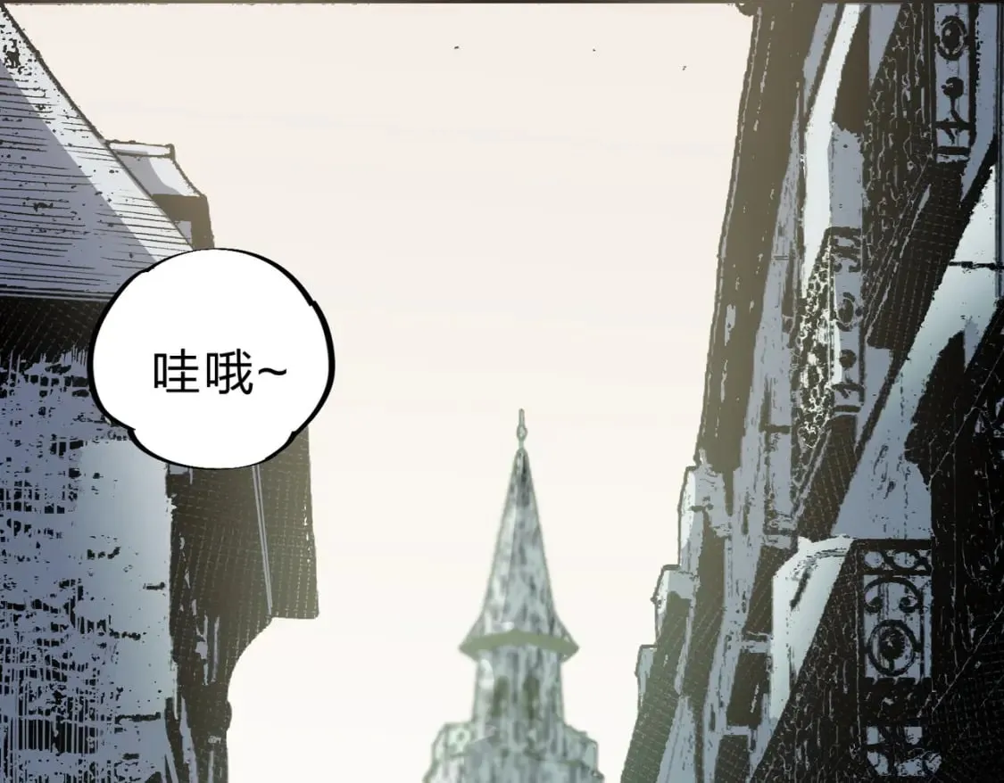 第61话 凝脂被驱散，显现的印记！4