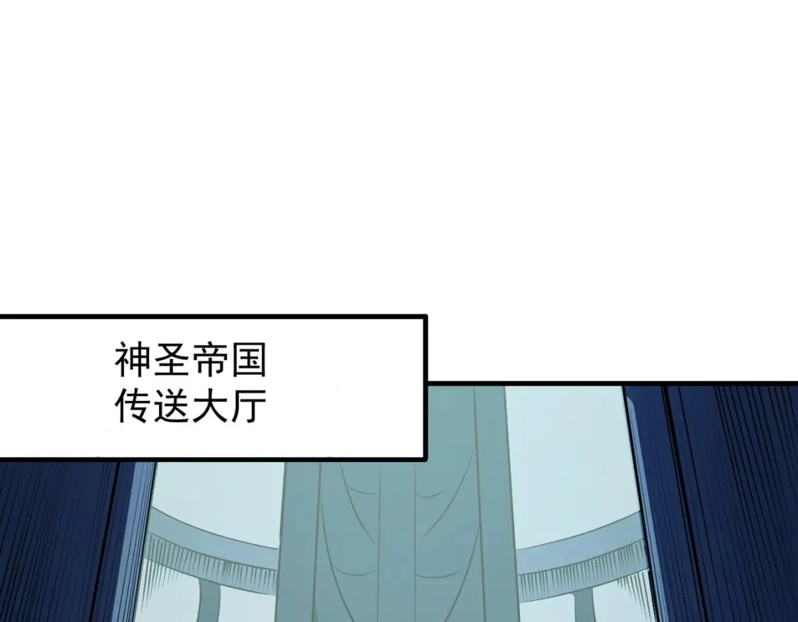 第62话 国力压制，淘汰赛没有公平！4