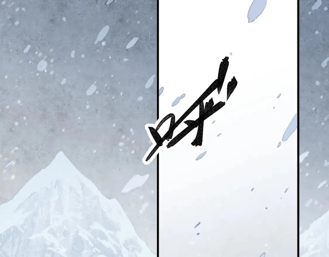 第63话 强强联手，荡平一切！4