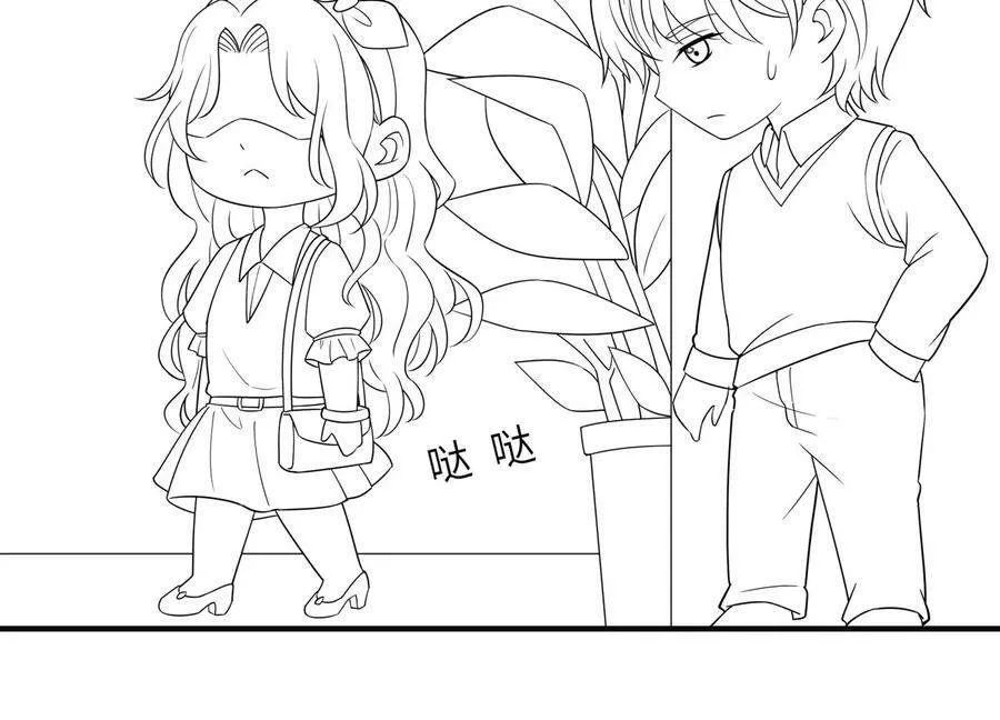 恋上黑天使漫画,四连更预告小剧场2图